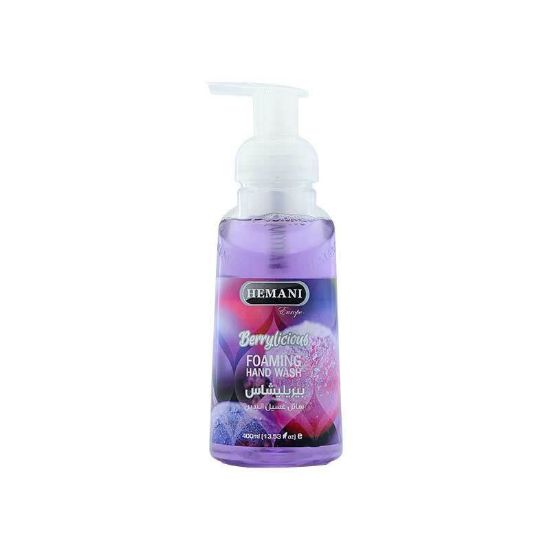 Picture of BERRYLICIOUS FOAM SOAP