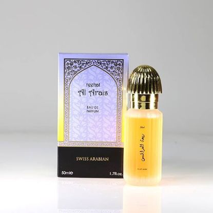 REEHAT AL ARAIS Perfume