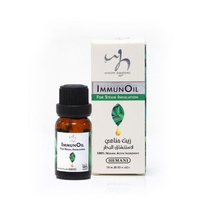wb by hemani ImmunOil 10ml (Oil for Steam Inhalation)