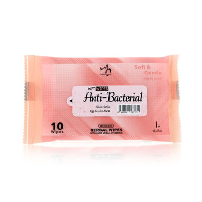 WB by Hemani Anti-Bacterial Wet Wipes