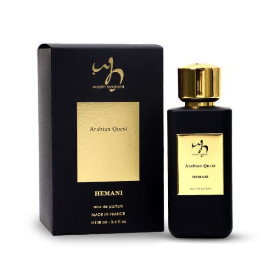 Arabian Quest Perfume For Men & Women