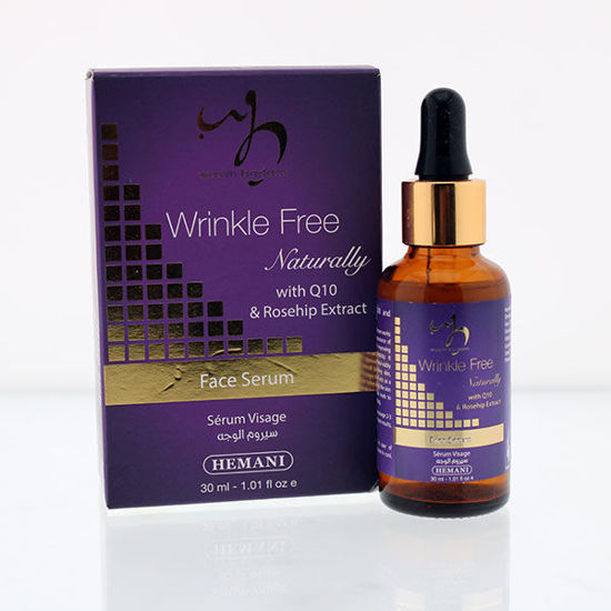 Wrinkle Free Naturally Face Serum With Q10 & Rosehip Extract