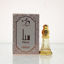 WB by Hemani Hana ATTAR