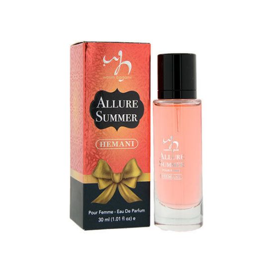WB - Allure Summer Perfume 30ml