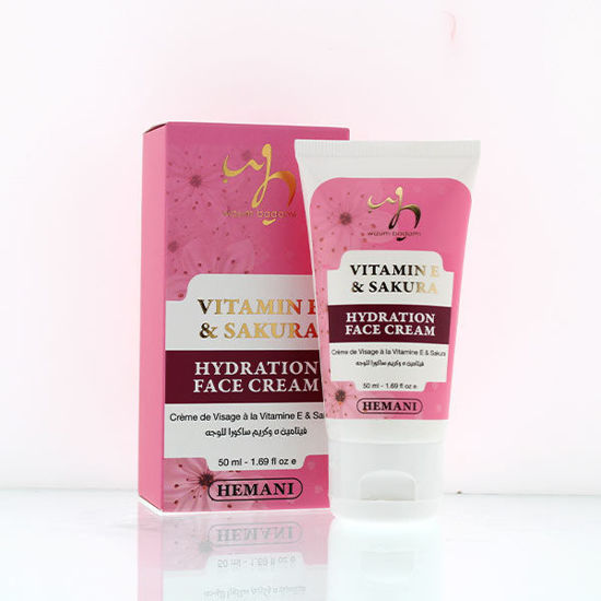Vitamin E & Sakura Face Cream