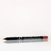 wb by hemani oh so flawless super soft lip liner - universal nude lip color