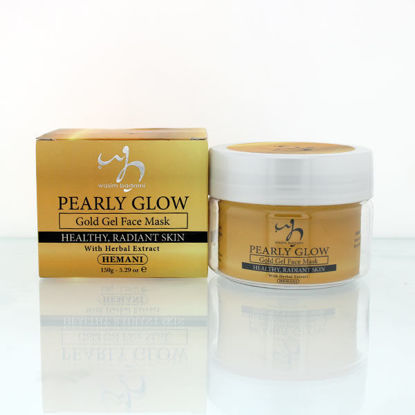 Pearly Glow Gold Gel Face Mask	