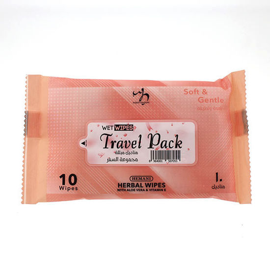 WB by Hemani Travel Pack Wet Wipes