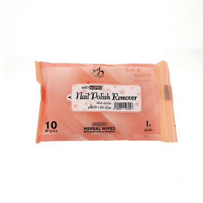 WB by Hemani  Wet Wipes Nail Polisher Remover