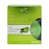 WB - Skin Moisturizing Gel with Cucumber Extract & Aloe vera Beads
