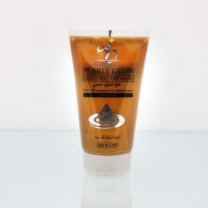 wb by hemani pearly glow gold peel off face mask for aging matured skin