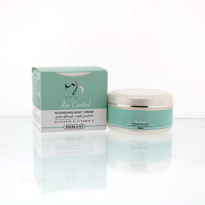 wb by hemani age control night face cream for aging skin wrinkles and fine lines