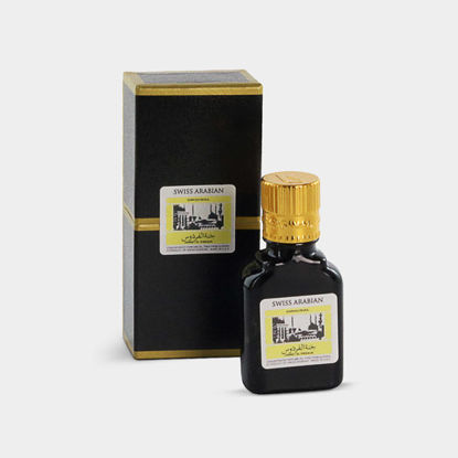 SA-Jannat Al Firdaus Black Perfume 9ml