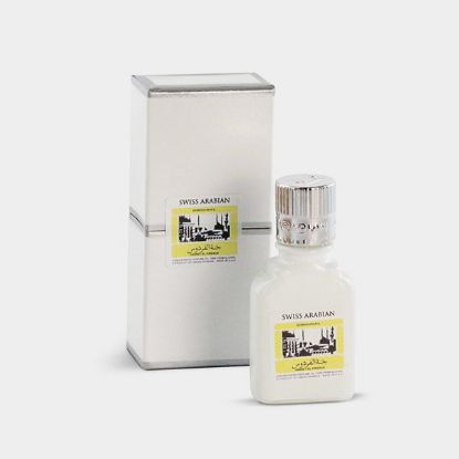 SA-Jannat Al Firdaus White Perfume 9ml