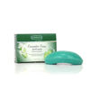 	hemani herbal soap 75g Cucumber Soap  for Soothes & Hydrates Inflamed & Tired Skin