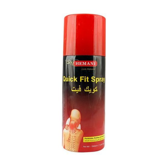 Quick Fit Massage Spray 150gm