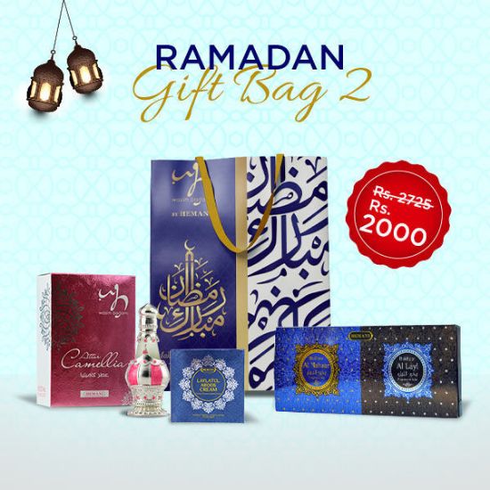 Picture of Ramadan Gift Bag 2