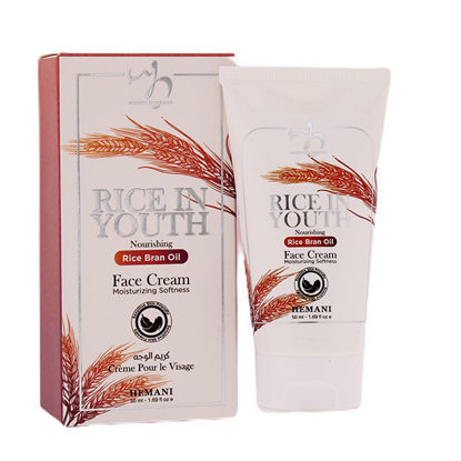 Wb by Hemani | Rice In Youth Face Cream