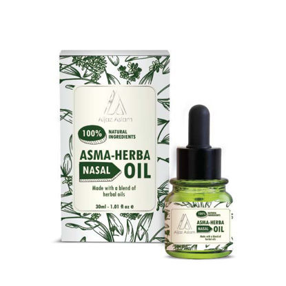 Asma-Herba Nasal Oil – For Asthma Relief   (Aijaz Aslam)