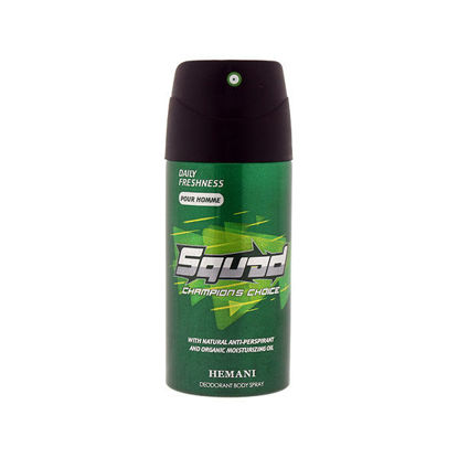 Squad Deodorant Spray Champion's Choice For Men by Hemani 