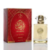 Arabesq EDP Perfume for men and women | Hemani Herbals
