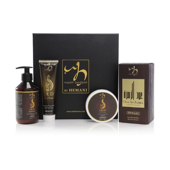Picture of Oud Pampering Bundle
