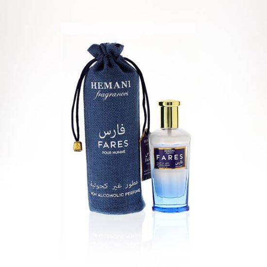 Fares Non-Alcoholic Perfume 50 ml for Men | Hemani Herbals 