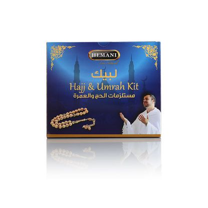 Hemani Hajj & Umrah Kit - Fragrance-Free, Umrah Friendly Personal Care	