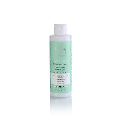 Intensive Care Therapy Aloe Vera Cleansing Milk | WB by Hemani 