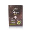 Henna Natural Hair Color 60g - Dark Brown | Hemani Herbals	