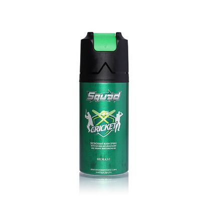 Hemani Squad Deodorant Spray - Cricket	