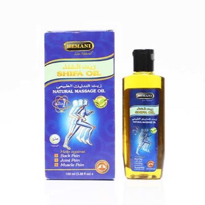 Shifa Oil 100ml - Pain Relief Oil