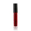 Isabelle Dupont Velvet Matte Lip Cream - 610	