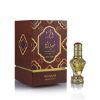 Sheherazade Attar 8ml  | WB by Hemani 