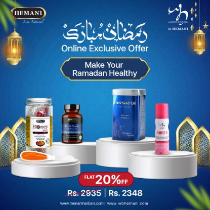 Make Your Ramadan Healthy 