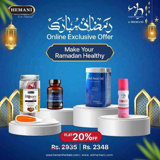 Make Your Ramadan Healthy 