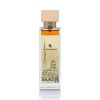 SA - Opulence of Dubai Perfume 100ml	